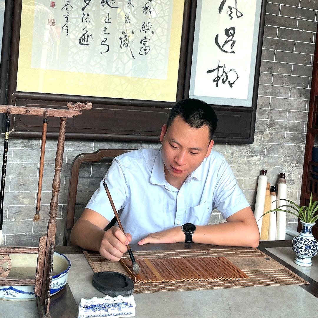 浩白读书
