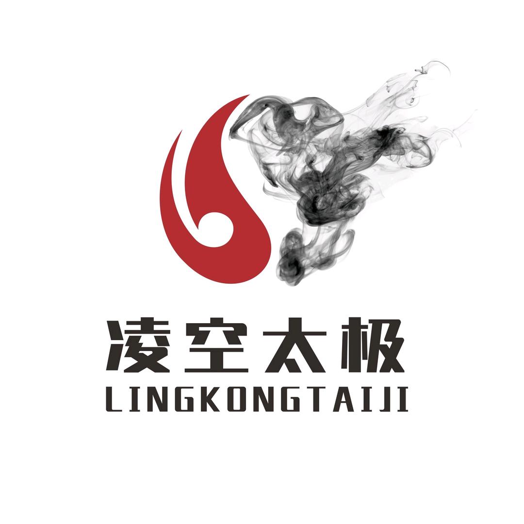 凌空太极昆仑