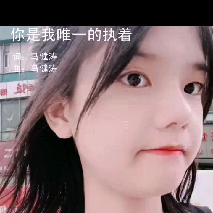 小冰糯米团子