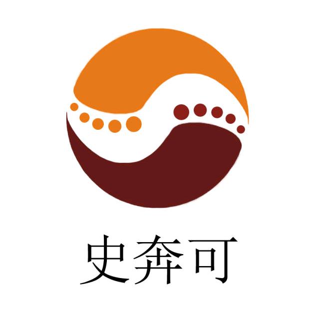 史奔可晋江市鑫达盛鞋材制造有限公司配饰专卖店