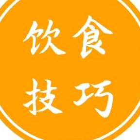 阿晶饮食记