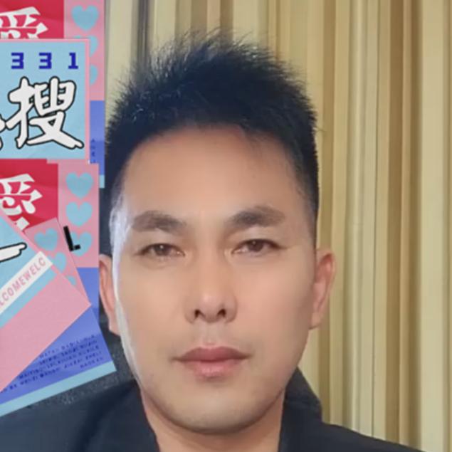 一度到天明
