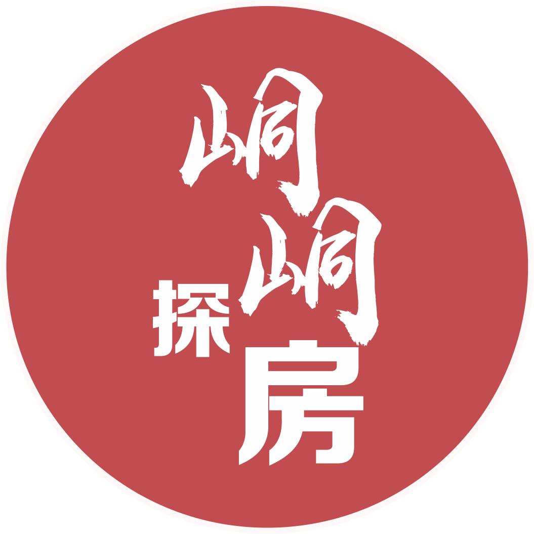 峒峒探房房产（招人）