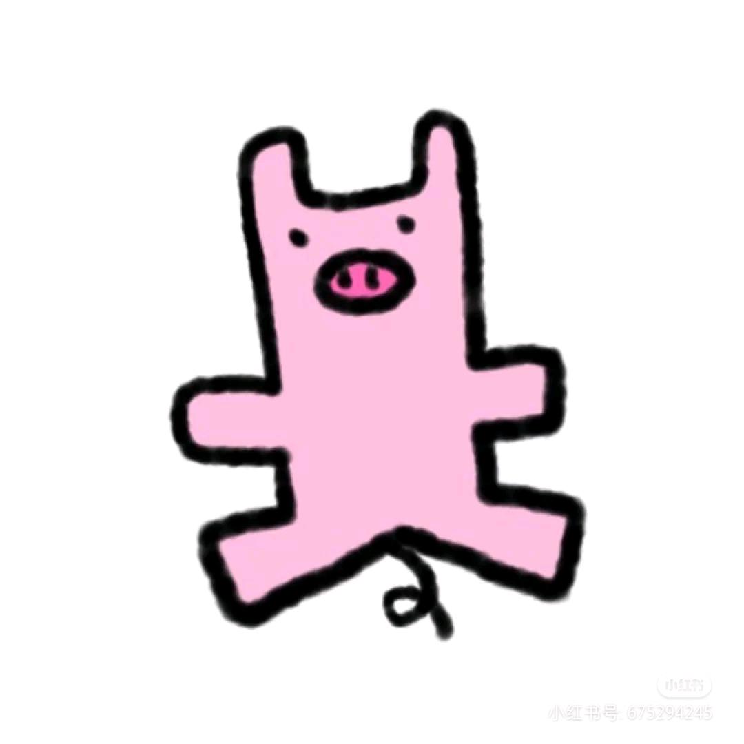 哎呀哎呀~