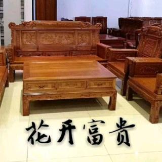 山西大鸿叶木业有限责任公司