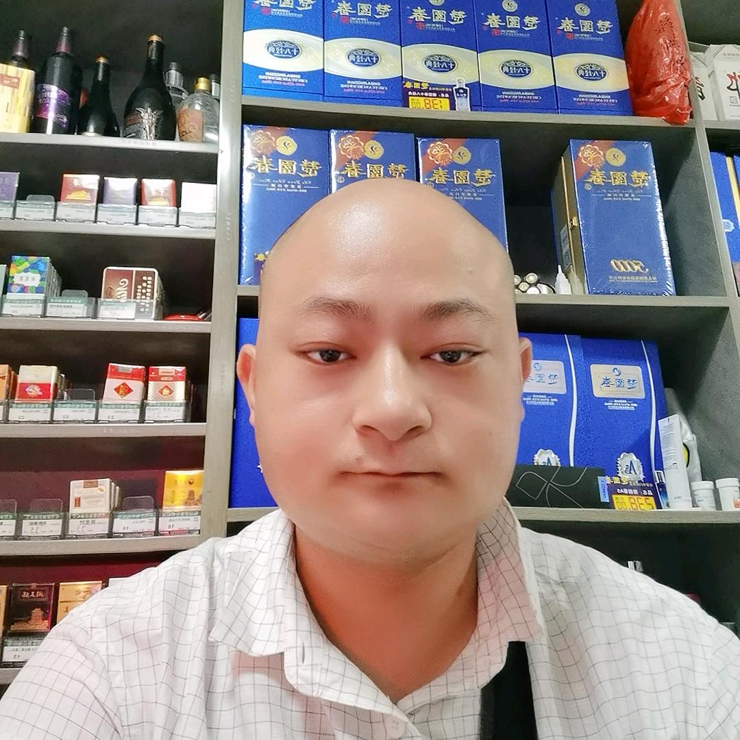 云天之巅