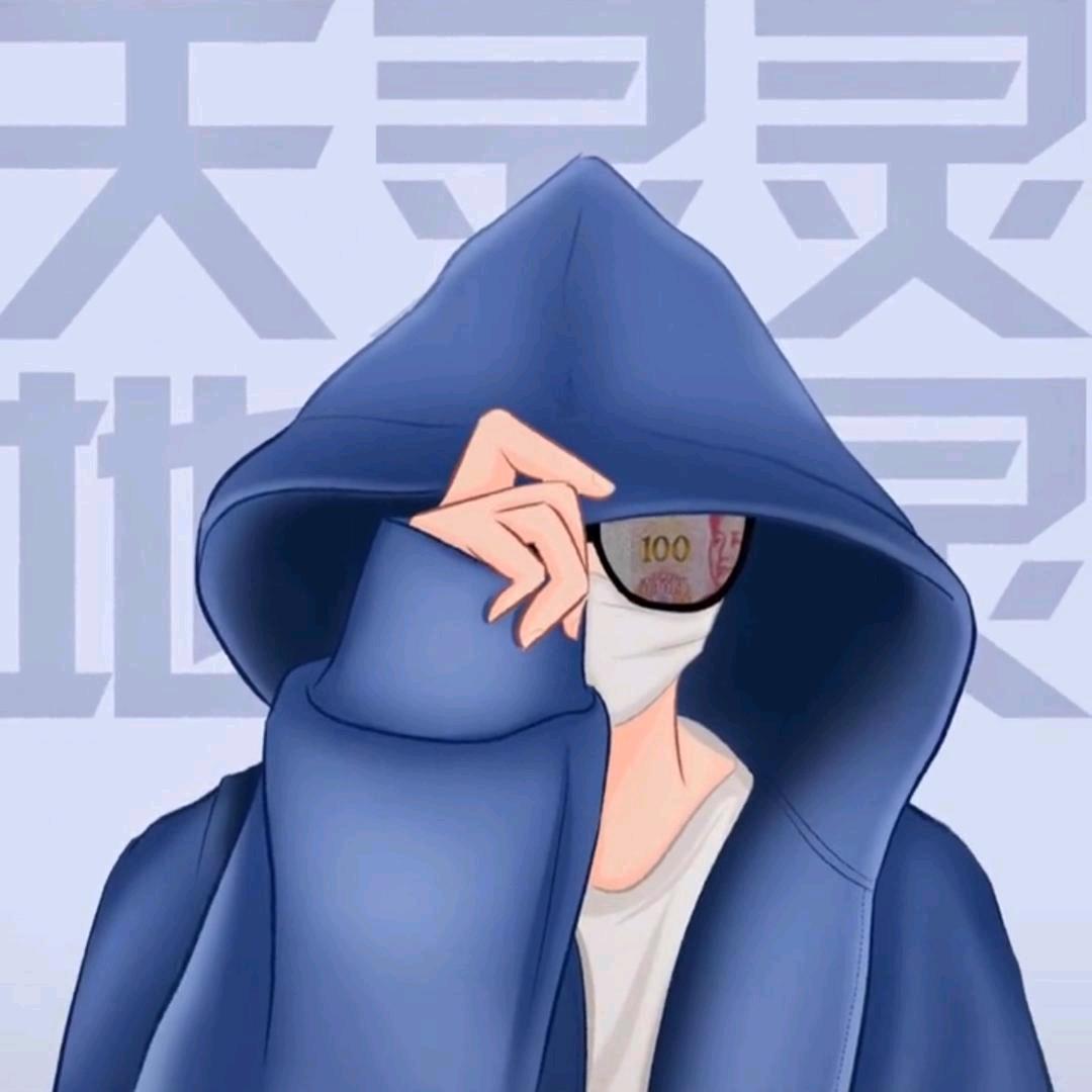 永无止境