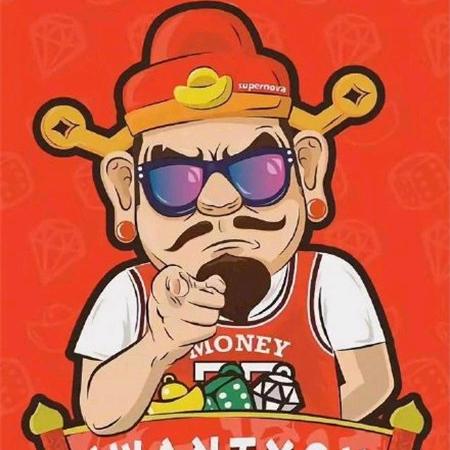 威子武汉麻将