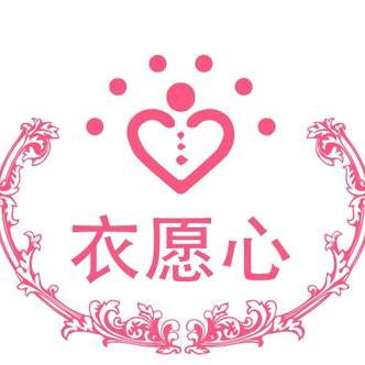 蕾筘服装百货（商品橱窗下单）