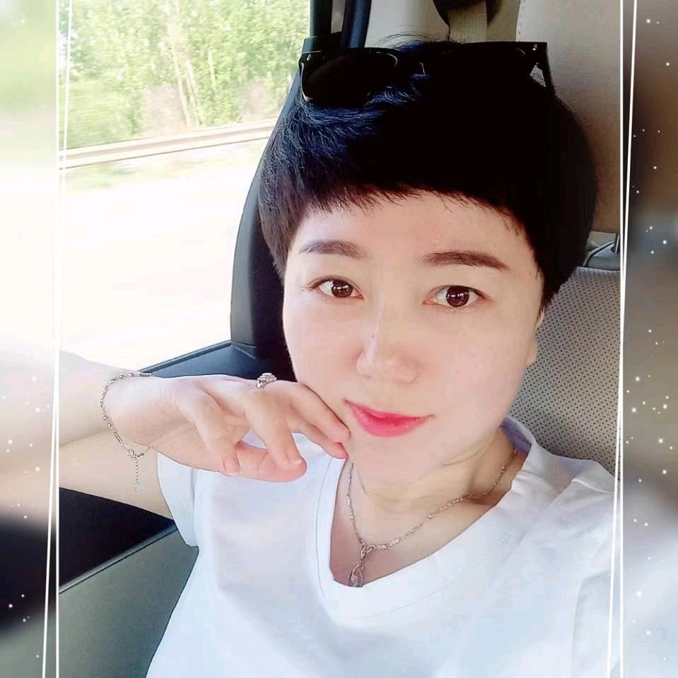 鲅鱼圈大蟹子民宿