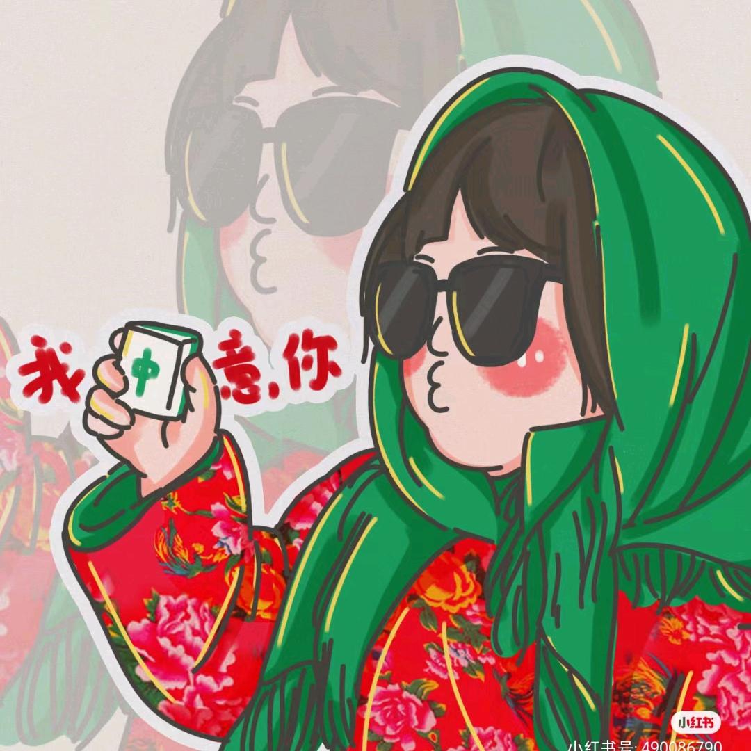周周爱碳水