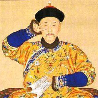 雍亲王府