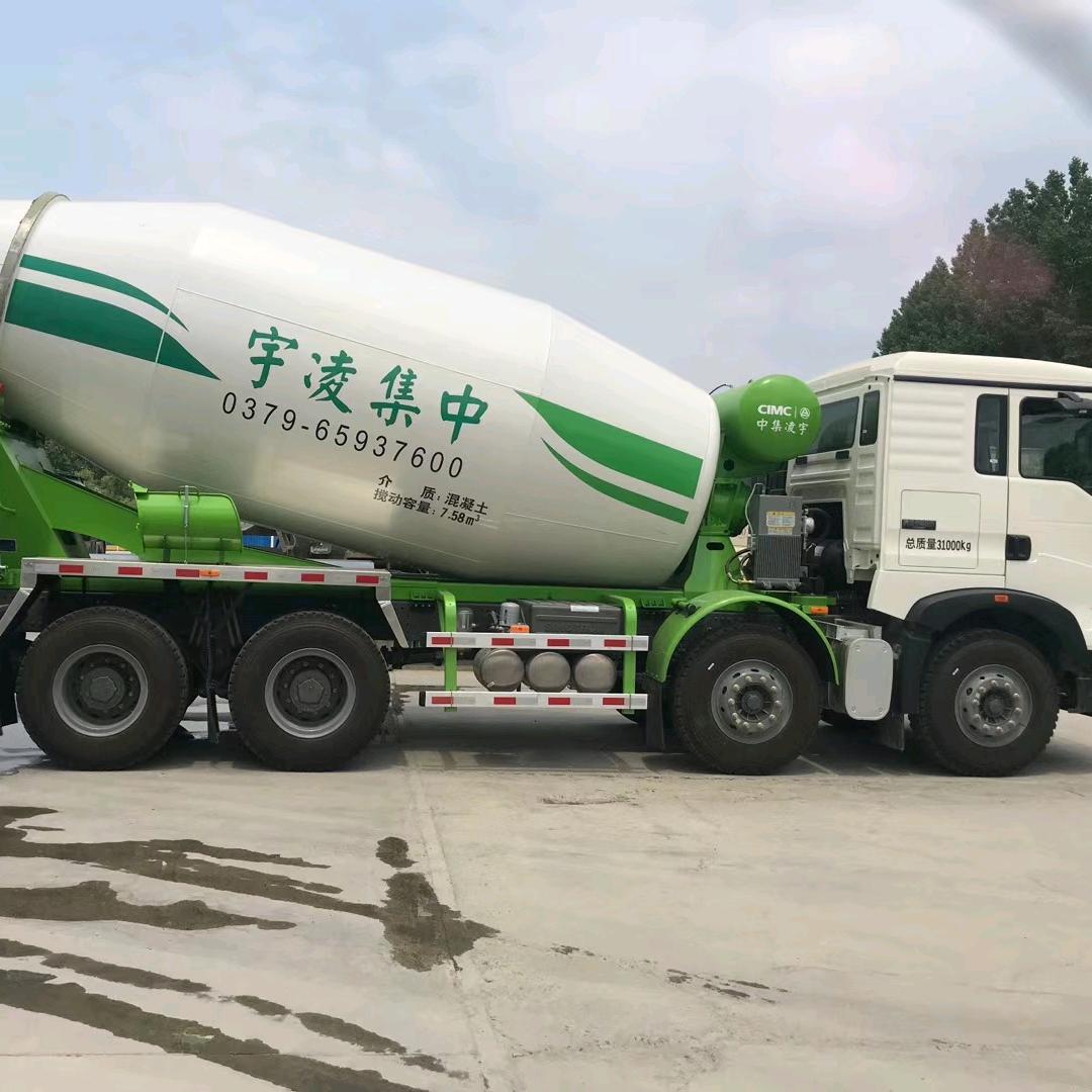 中集罐车【杨刚】