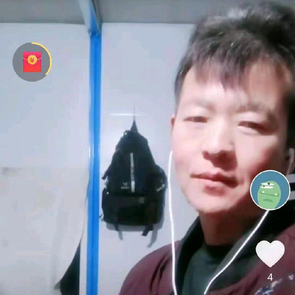爱情下着雨