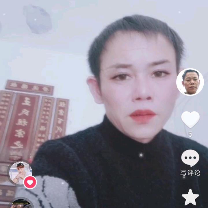 用户5855255557992