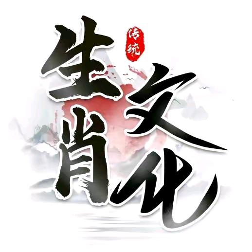 子弘先生