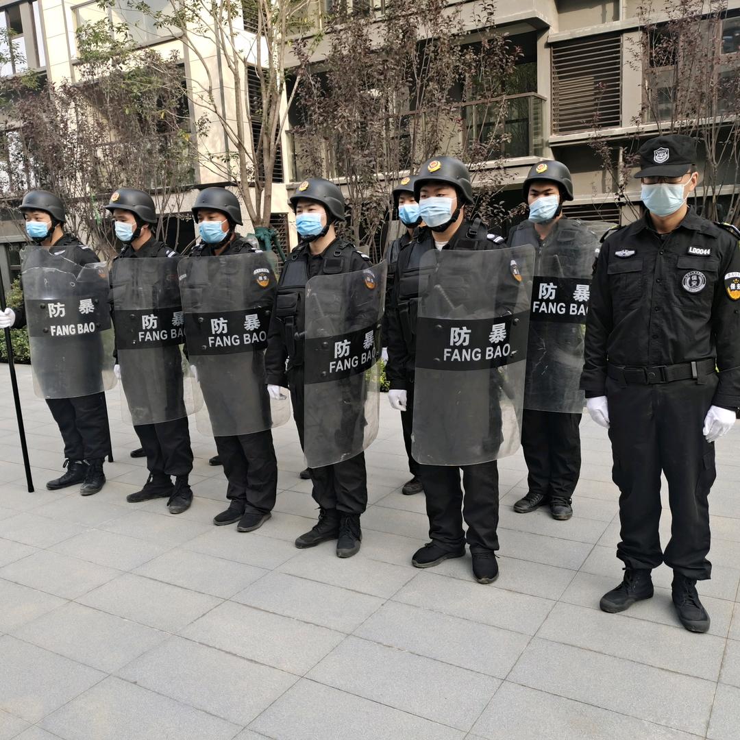 安保（承接各种业务）