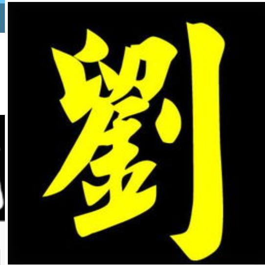 拼搏才能赢