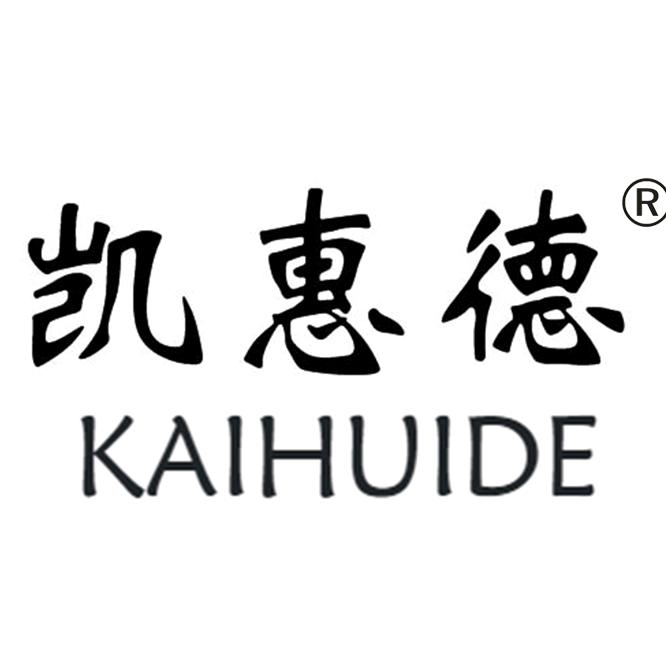 凯惠德家居生活旗舰店