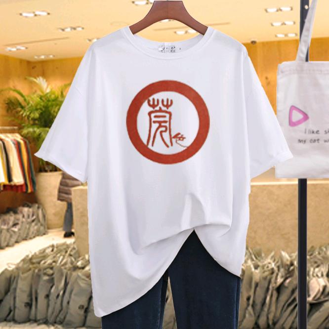 莞色服饰旗舰店