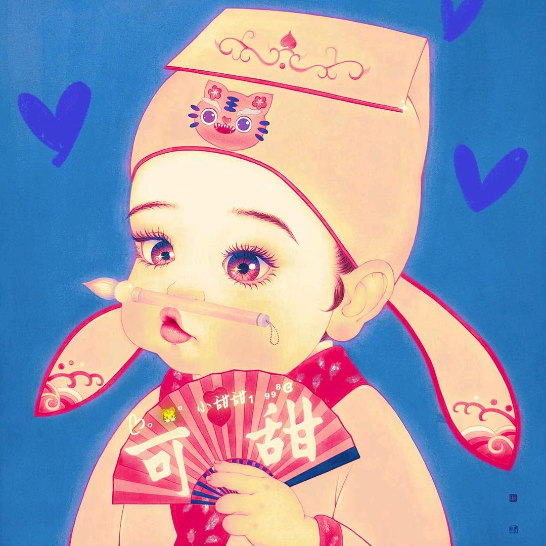 你挡住我发光了