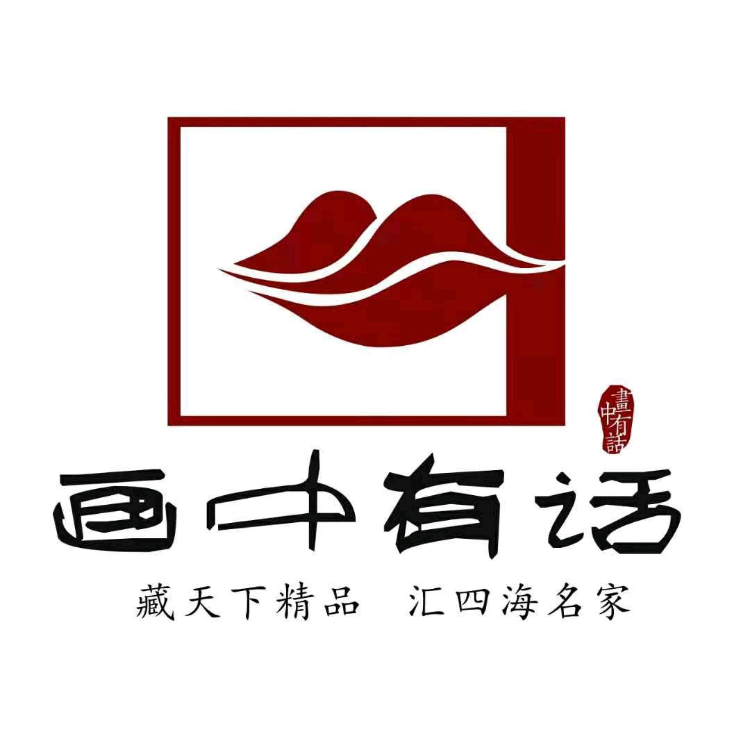 画中有话