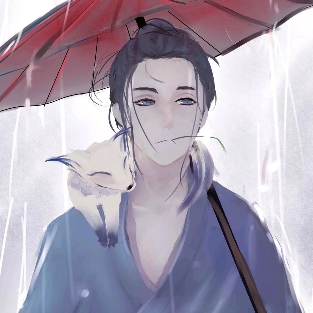 青衣温浊酒