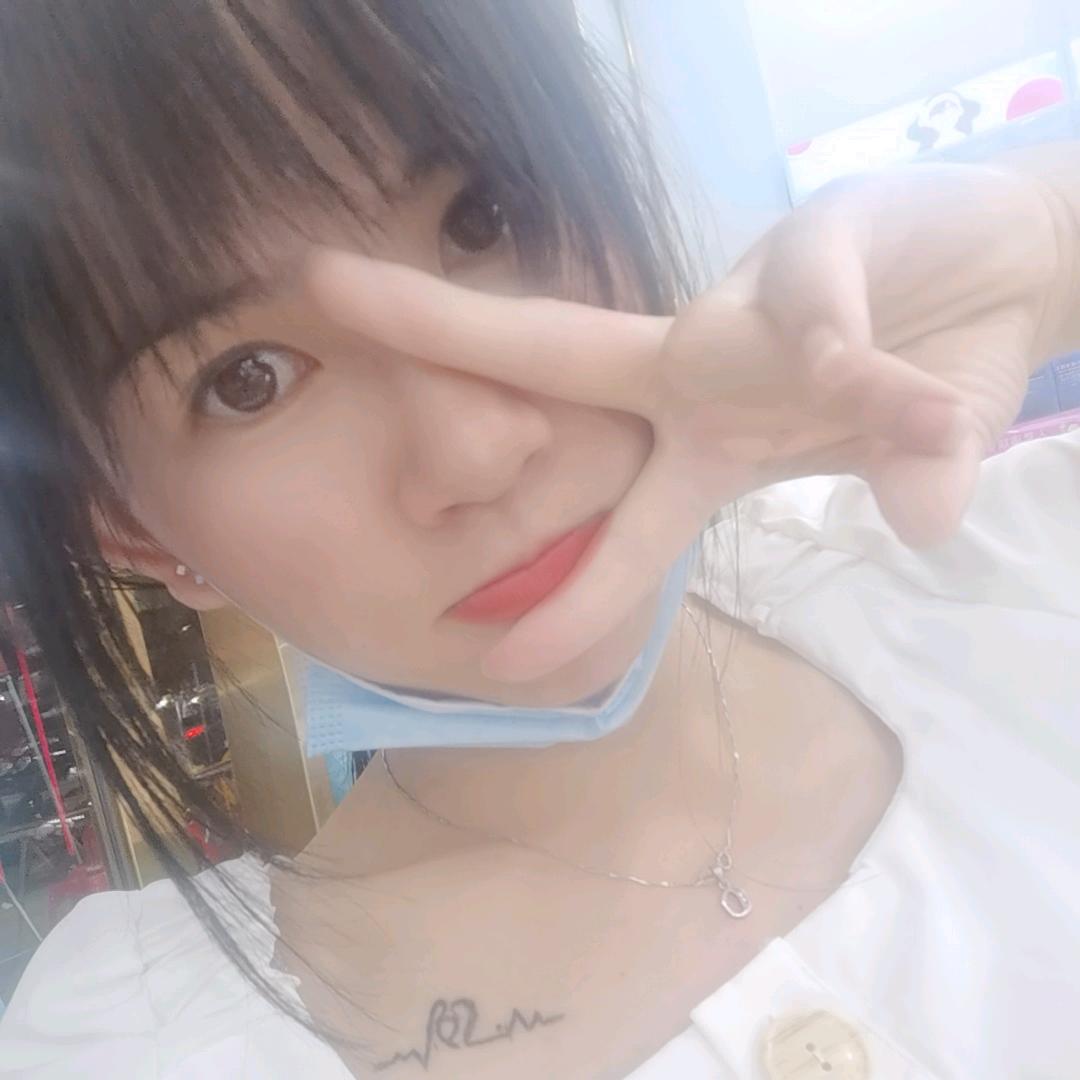 玥～