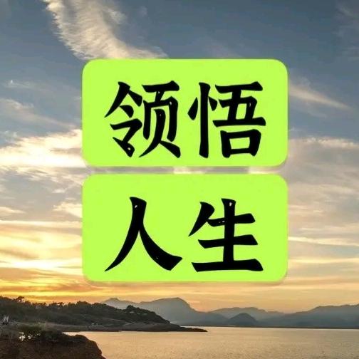 李韬
