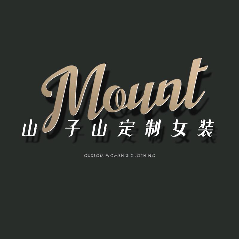 山子Mount女装