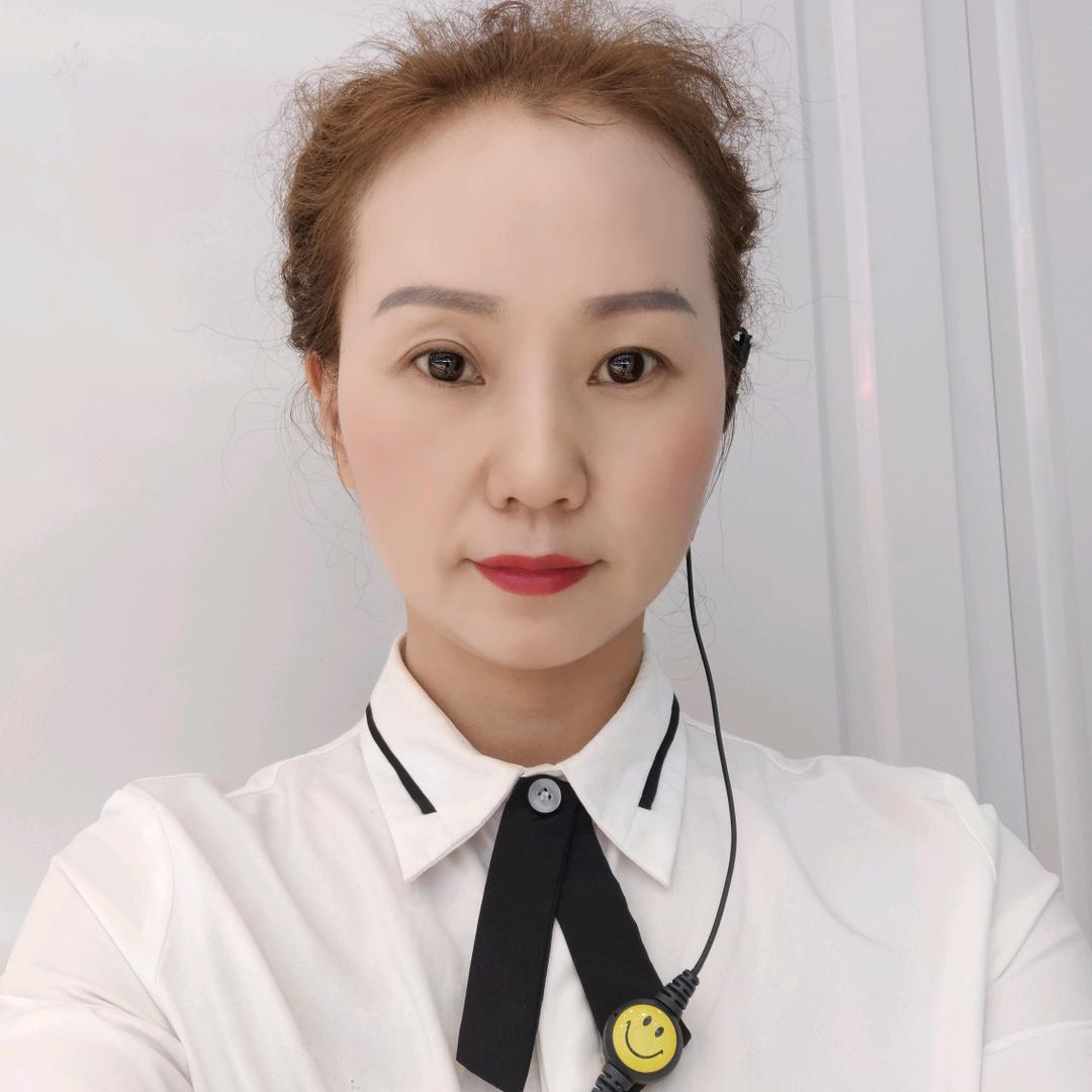 袁来是我