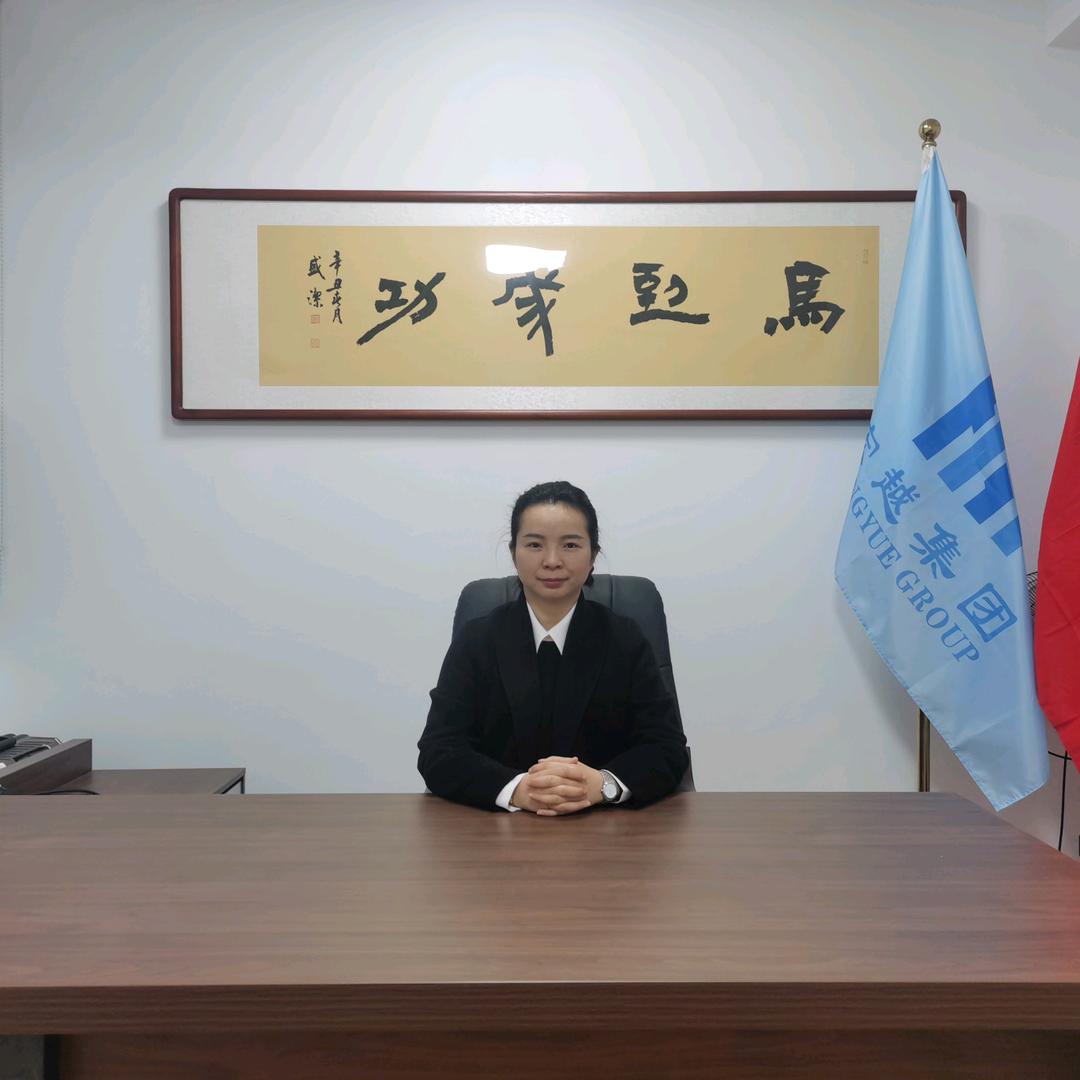 宏越人力资源集团涪陵分公司