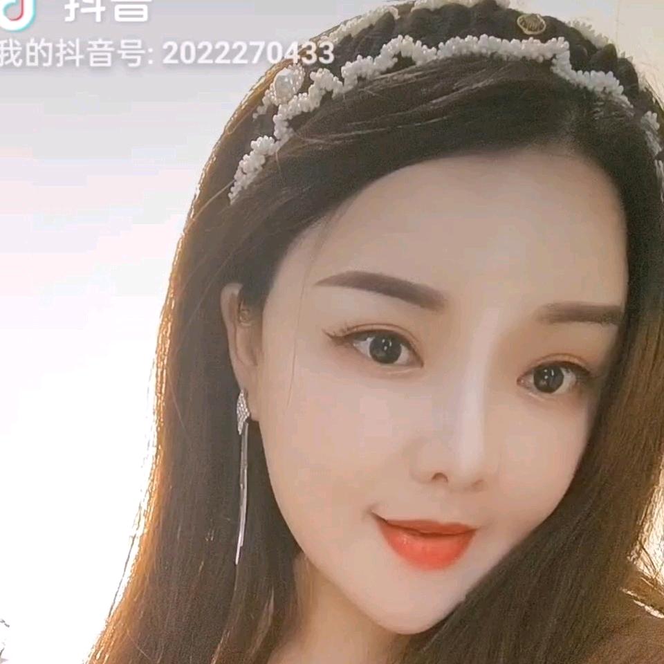 洋贵妃