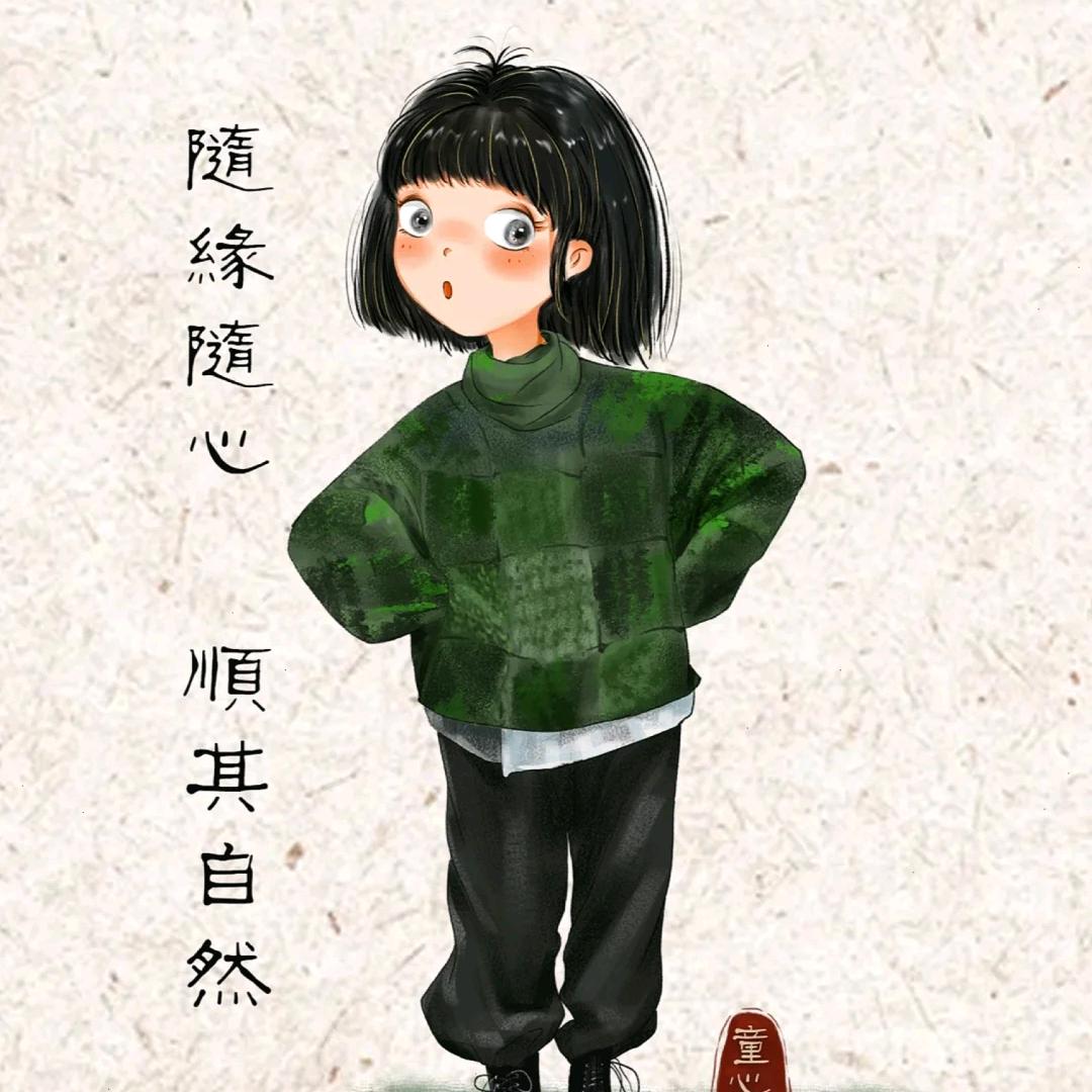 蜗牛