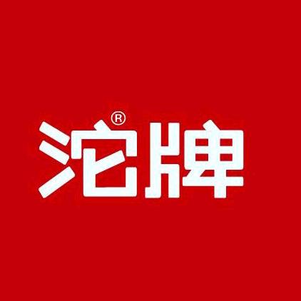 沱牌酒