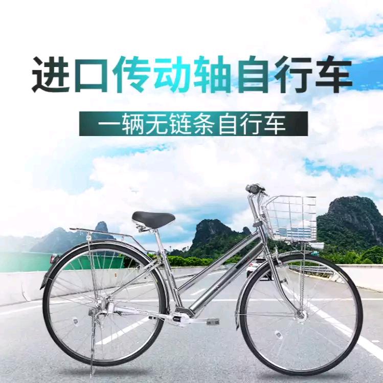 芳姐言诚商贸