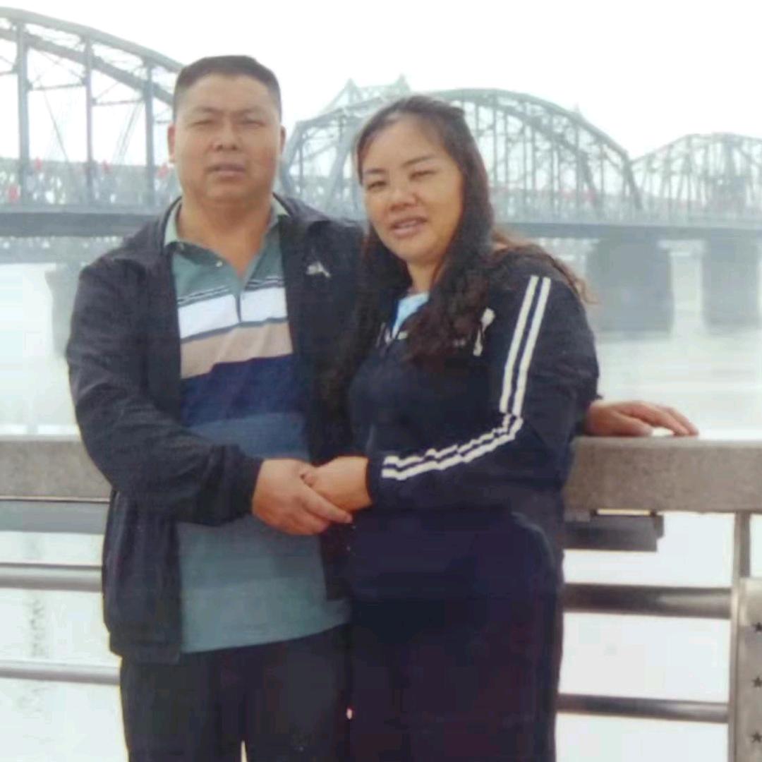 幸福一家