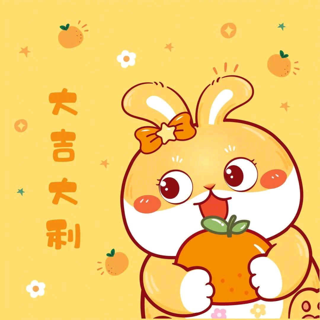 浪迹天涯