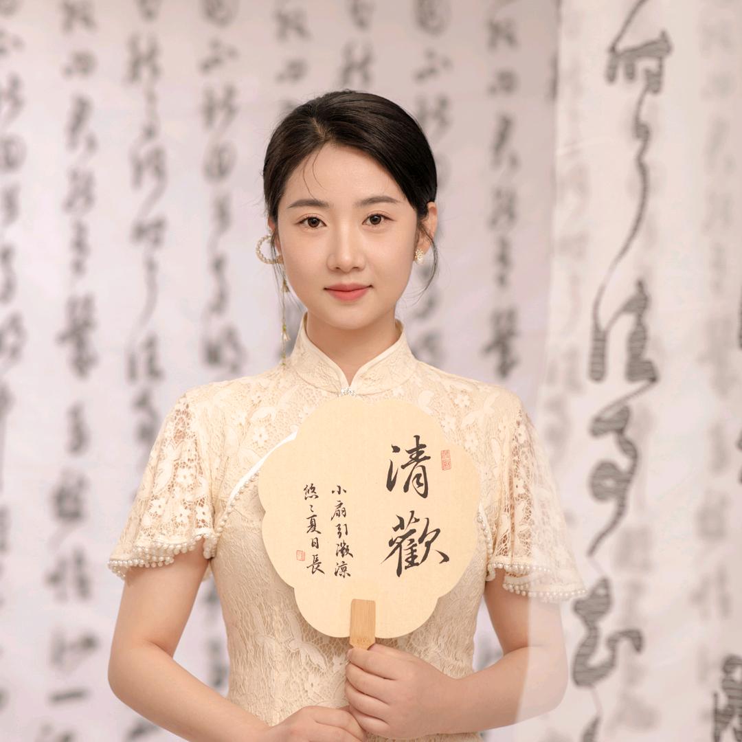大芳芳～