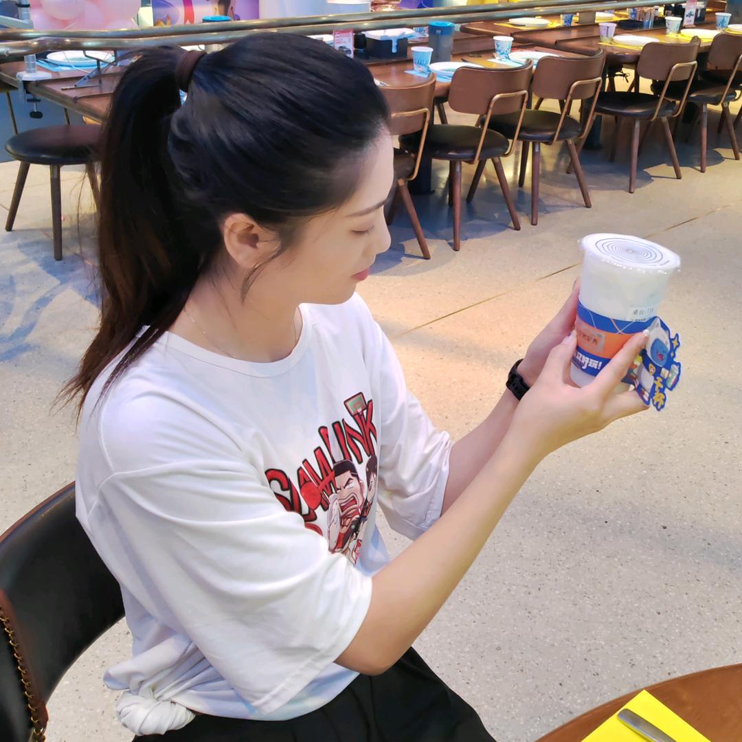 丝思妹妹