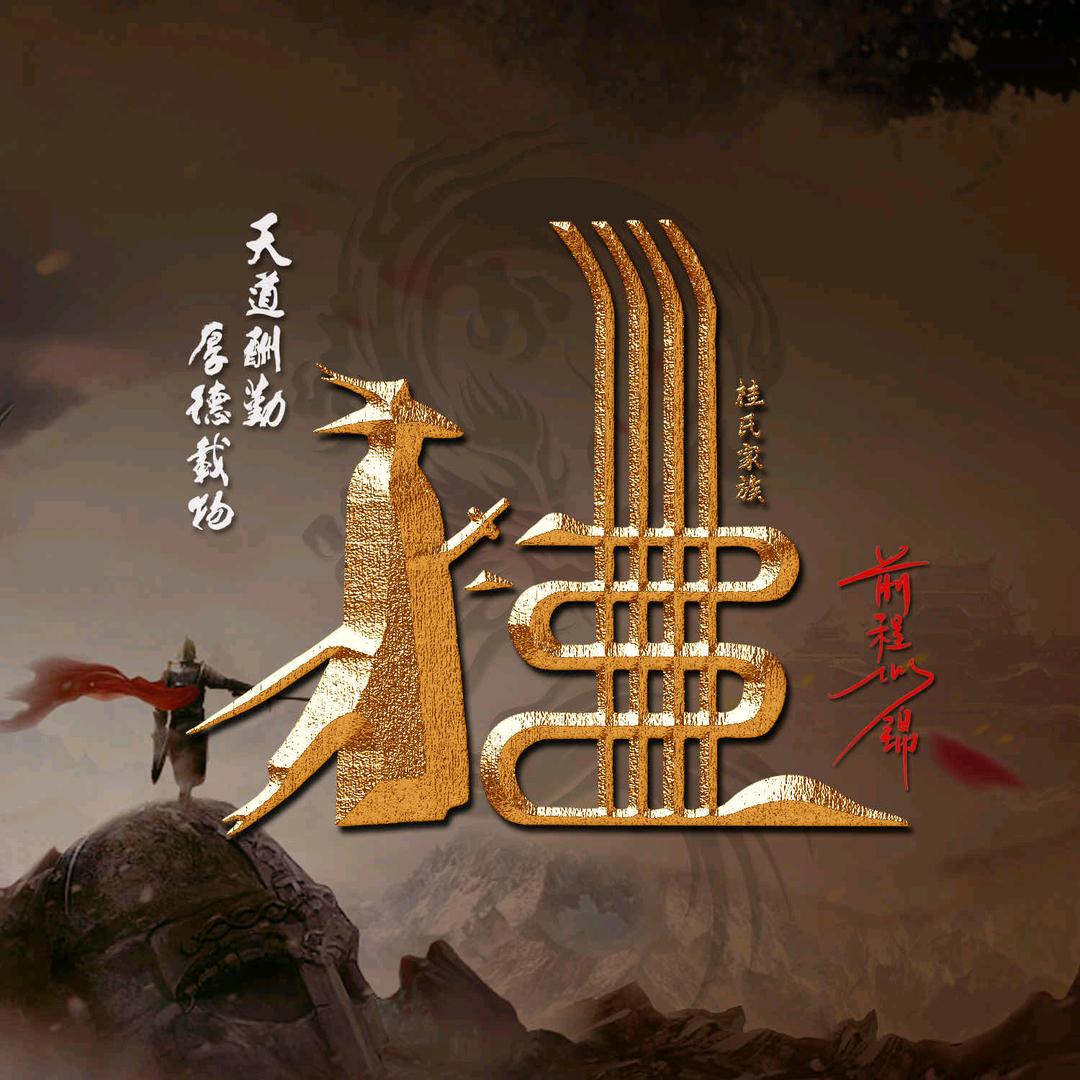 @馒头橱窗