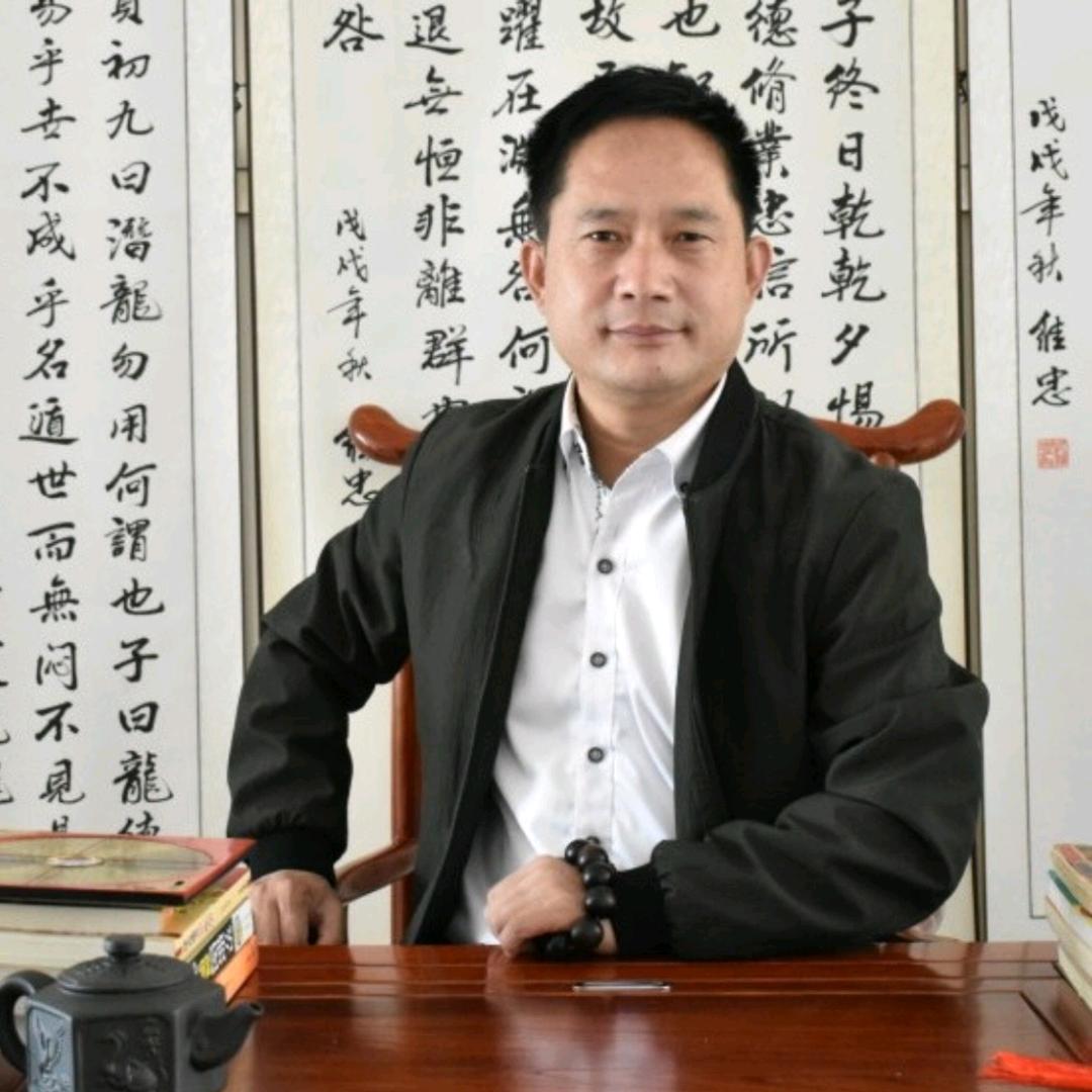 老赵走山观水