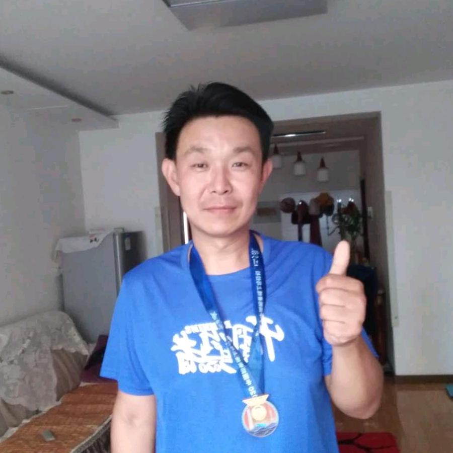 永不言败