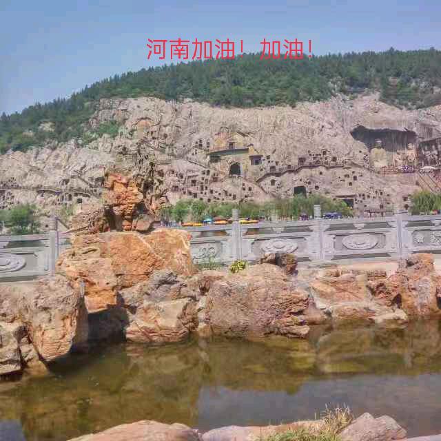 男儿当自强999