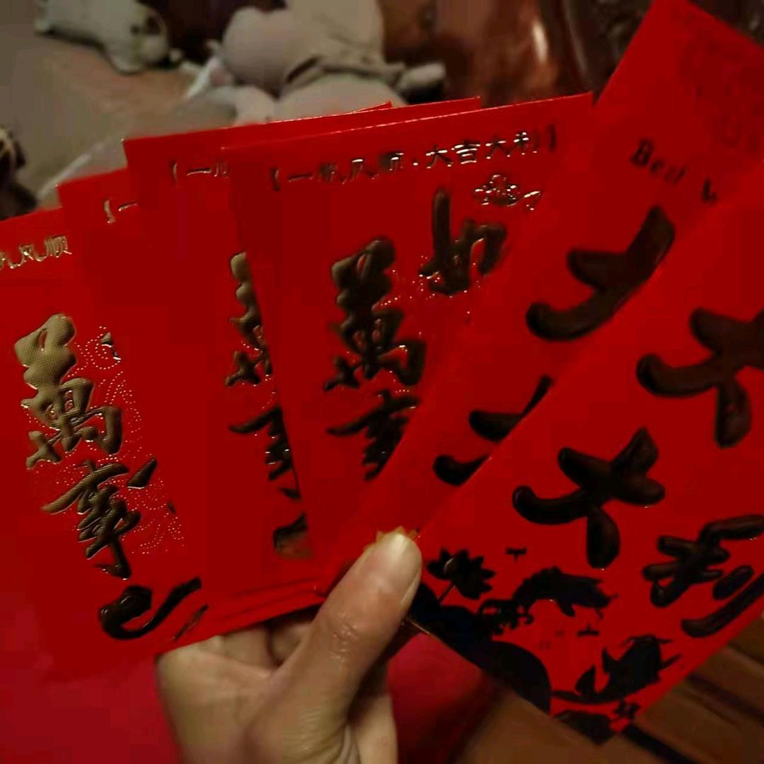拼∽/搏