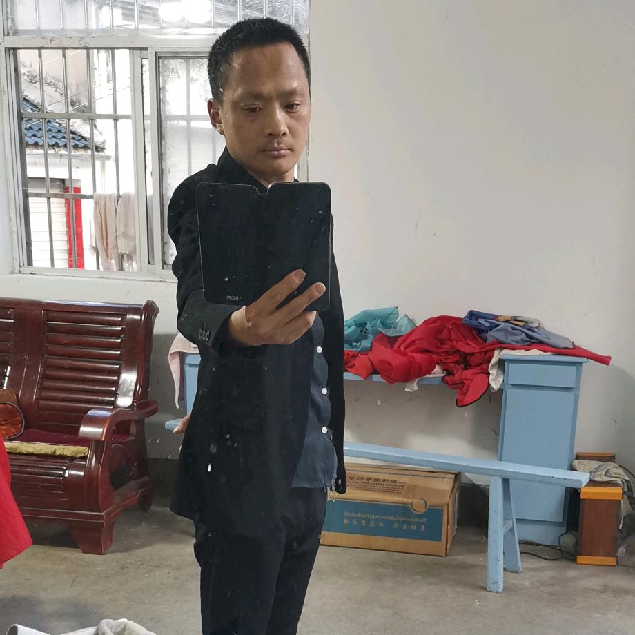 随缘