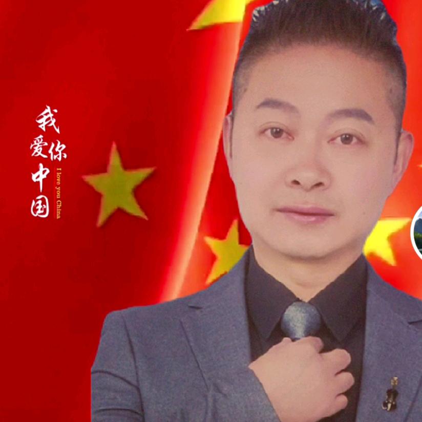 二当家🇨🇳