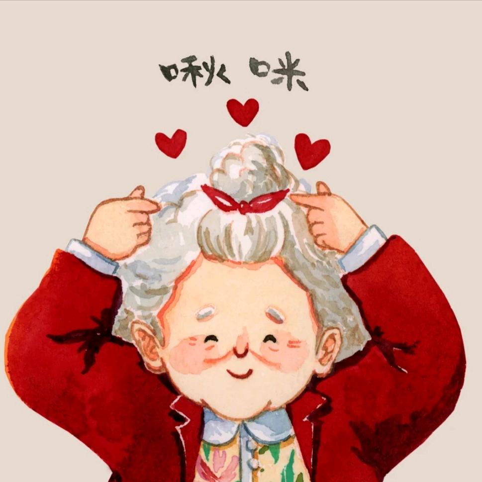 啾咪吖