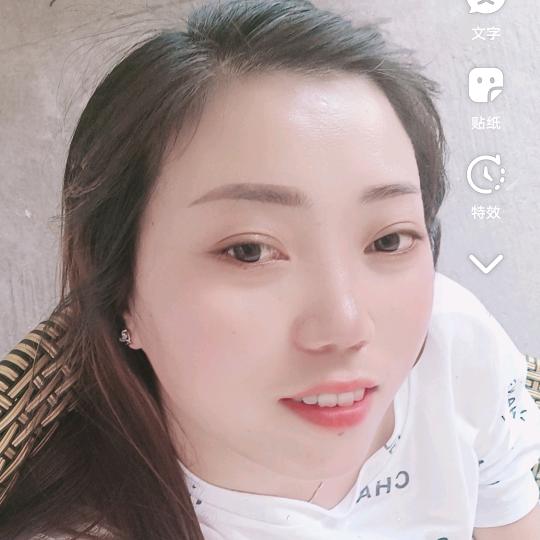 兰妹
