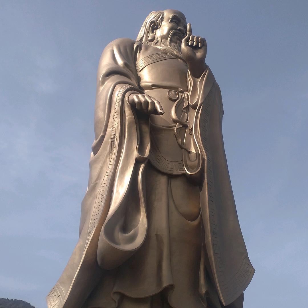 青莲
